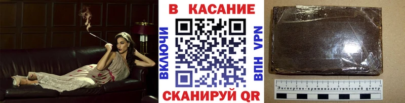 Виды наркотиков купить Тюмень КОКАИН  Меф мяу мяу  ГАШИШ  Каннабис 