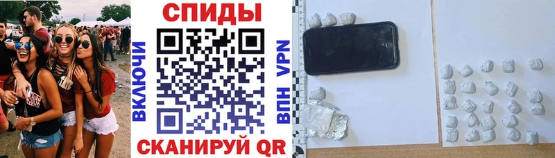 Amphetamine 97% Тюмень