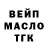 КЕТАМИН VHQ Yulya Lukanskaya