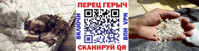 ГЕРОИН герыч  Тюмень 