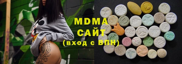 амфетамин Алзамай