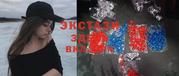 трава Абаза