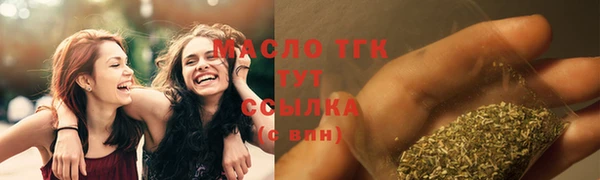 трава Абаза