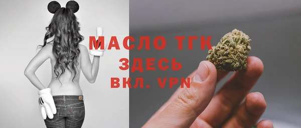 трава Абаза