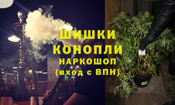 марки nbome Абинск