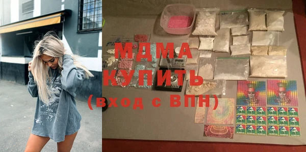 амфетамин Алзамай