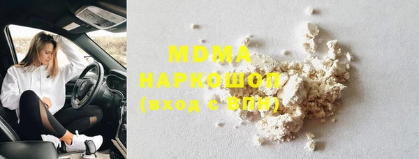 ALPHA-PVP Алексеевка