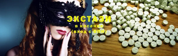 трава Абаза