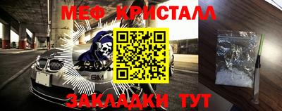мдпв Новодвинск