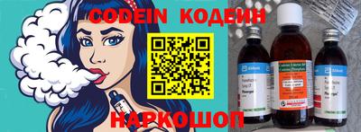 мдпв Новодвинск