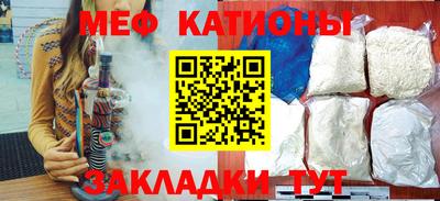 дмт Новокубанск