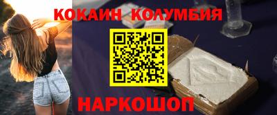 дмт Новокубанск
