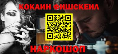 дмт Новокубанск