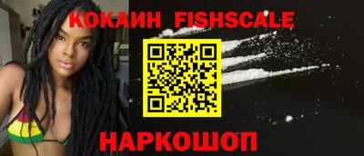 дмт Новокубанск