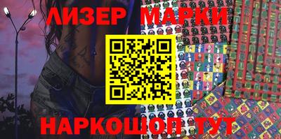 мдпв Новодвинск