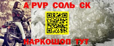 мдпв Новодвинск