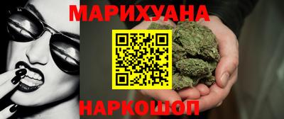 меф Лесосибирск