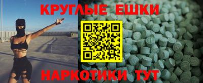мдпв Новодвинск