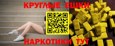 дмт Новокубанск