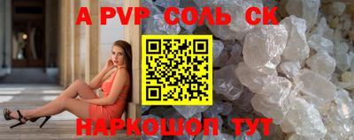 мдпв Новодвинск