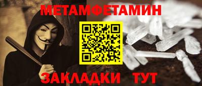 соль курить ск Ликино-Дулёво