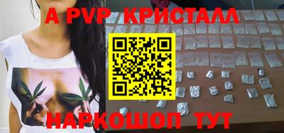 мдпв Новодвинск