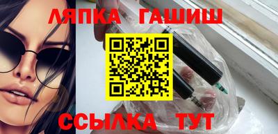 дмт Новокубанск