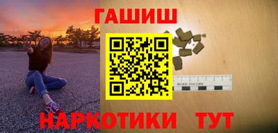 дмт Новокубанск