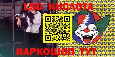 мдпв Новодвинск