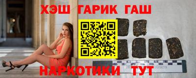 дмт Новокубанск