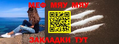 мдпв Новодвинск