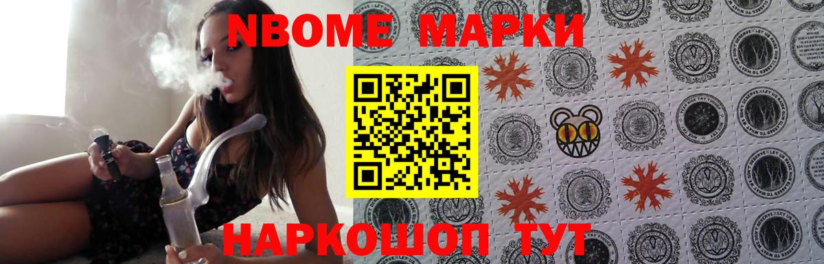 Лсд 25 экстази  ЛСД экстази кислота  Вход с VPN  Лсд 25 экстази ecstasy  Тюмень 