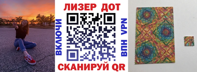 купить наркотик  МЕГА зеркало  Марки NBOMe 1,5мг  Тюмень 