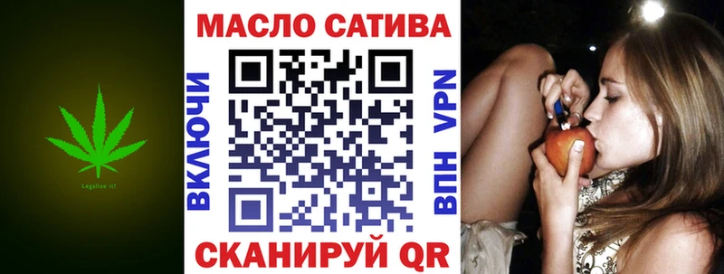 KRAKEN ONION  Тюмень  ТГК вейп 