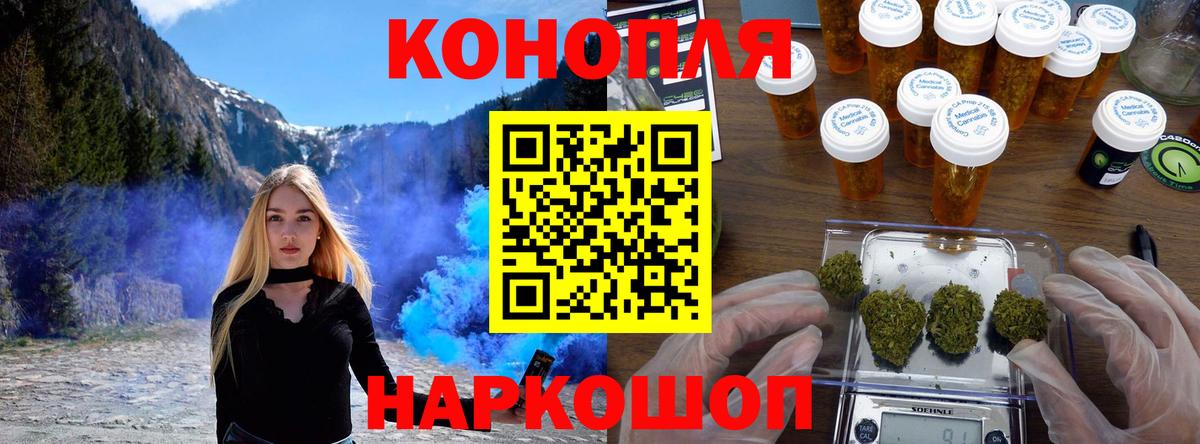 Героин Тюмень
